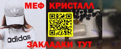 apvp Лесосибирск