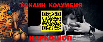 apvp Лесосибирск