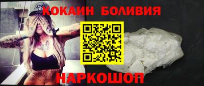 прущие грибы Ливны