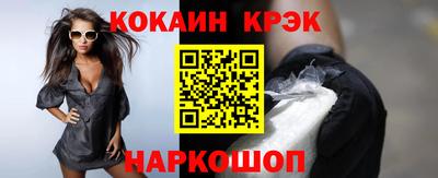 apvp Лесосибирск