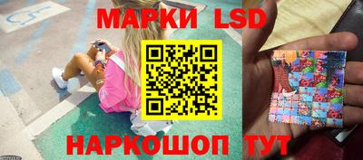 apvp Лесосибирск