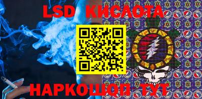 apvp Лесосибирск