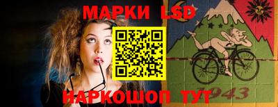 apvp Лесосибирск