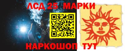apvp Лесосибирск