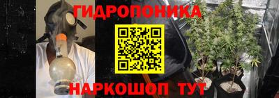 мяу мяу кристалл Ликино-Дулёво