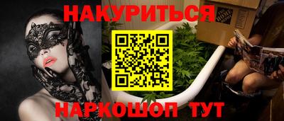 apvp Лесосибирск