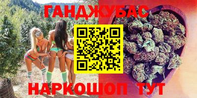 apvp Лесосибирск