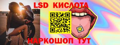 apvp Лесосибирск