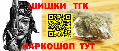 apvp Лесосибирск