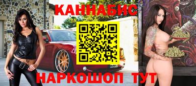 мяу мяу кристалл Ликино-Дулёво