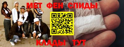 apvp Лесосибирск