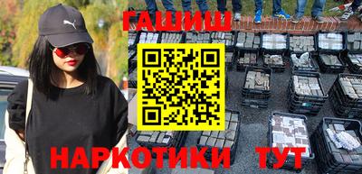 мяу мяу кристалл Ликино-Дулёво