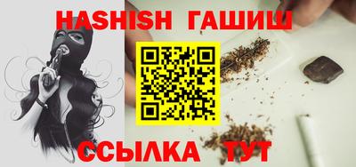 apvp Лесосибирск